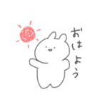 語彙力ないうさちゃん(オタク)（個別スタンプ：1）