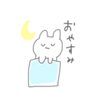 語彙力ないうさちゃん(オタク)（個別スタンプ：2）