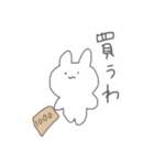 語彙力ないうさちゃん(オタク)（個別スタンプ：5）