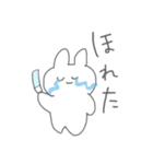 語彙力ないうさちゃん(オタク)（個別スタンプ：6）