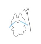 語彙力ないうさちゃん(オタク)（個別スタンプ：9）