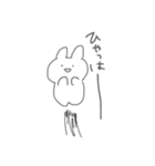 語彙力ないうさちゃん(オタク)（個別スタンプ：11）