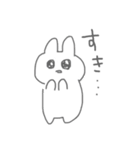 語彙力ないうさちゃん(オタク)（個別スタンプ：13）