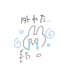 語彙力ないうさちゃん(オタク)（個別スタンプ：15）