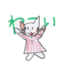 かわいいネコスタンプ（個別スタンプ：6）