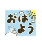 【デカ文字】しろねこくんとしろねこちゃん（個別スタンプ：5）