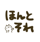 【デカ文字】しろねこくんとしろねこちゃん（個別スタンプ：7）