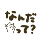 【デカ文字】しろねこくんとしろねこちゃん（個別スタンプ：13）