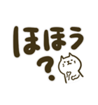 【デカ文字】しろねこくんとしろねこちゃん（個別スタンプ：14）
