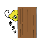 コロレオン（個別スタンプ：7）