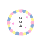 シンプル文字お花（個別スタンプ：9）