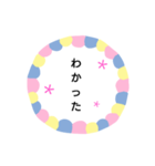 シンプル文字お花（個別スタンプ：11）