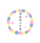 シンプル文字お花（個別スタンプ：15）