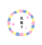 シンプル文字お花（個別スタンプ：21）