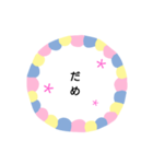 シンプル文字お花（個別スタンプ：22）
