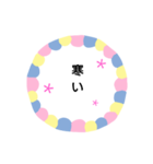シンプル文字お花（個別スタンプ：23）