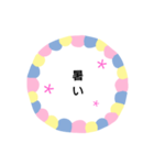 シンプル文字お花（個別スタンプ：24）