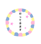 シンプル文字お花（個別スタンプ：25）