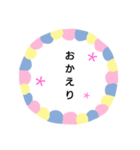 シンプル文字お花（個別スタンプ：26）