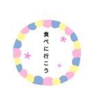 シンプル文字お花（個別スタンプ：27）