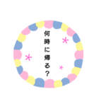 シンプル文字お花（個別スタンプ：28）