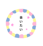 シンプル文字お花（個別スタンプ：30）