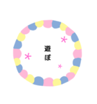 シンプル文字お花（個別スタンプ：31）