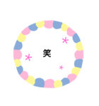 シンプル文字お花（個別スタンプ：32）