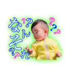 あゆき スタンプ（個別スタンプ：4）