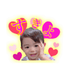 あゆき スタンプ（個別スタンプ：7）