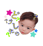 あゆき スタンプ（個別スタンプ：8）