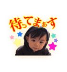 あゆき スタンプ（個別スタンプ：11）