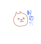 ねころんの日常会話。（個別スタンプ：2）
