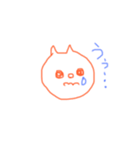 ねころんの日常会話。（個別スタンプ：8）