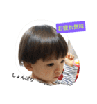 りっちゅんスタンプ（個別スタンプ：14）