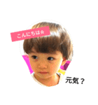 りっちゅんスタンプ（個別スタンプ：15）