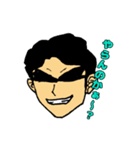 よしかず（個別スタンプ：1）
