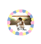 nanaco's smile 2（個別スタンプ：6）