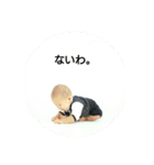 nanaco's smile 2（個別スタンプ：7）