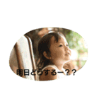 nanaco's smile 2（個別スタンプ：8）