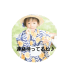 nanaco's smile 2（個別スタンプ：9）