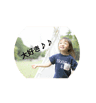 nanaco's smile 2（個別スタンプ：11）