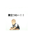 nanaco's smile 2（個別スタンプ：13）
