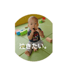 nanaco's smile 2（個別スタンプ：14）