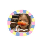 nanaco's smile 2（個別スタンプ：16）