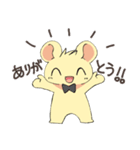 元気いっぱいまるい耳のいきもの（個別スタンプ：1）