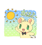 元気いっぱいまるい耳のいきもの（個別スタンプ：3）