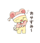 元気いっぱいまるい耳のいきもの（個別スタンプ：4）