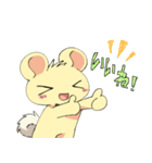 元気いっぱいまるい耳のいきもの（個別スタンプ：5）