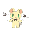 元気いっぱいまるい耳のいきもの（個別スタンプ：19）